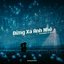 Đừng Xa Anh Nhé (feat. Harvey) [Sped Up]