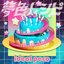 夢色レシピ