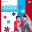 Sawan Bhadon