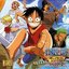 One Piece Movie 2 - Nejimaki to no Boken