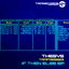 If Then Else EP