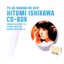 78-86 ぼくらのベスト 石川ひとみCD-BOX