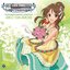 「アイドルマスター　シンデレラガールズ」 THE IDOLM@STER CINDERELLA MASTER 025 高森藍子
