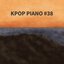 Kpop Piano #38