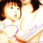 HEARTBEATING
