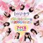 iのひかり / パジャマパーティーは終わらない!