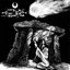 Serenades of Astral Malevolence