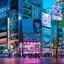 Akihabara