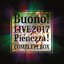 buonocompletecd