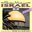 Populäre Musik Aus Israel
