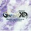 Grandia Original Soundtracks II (disc 2)