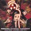 PERSONA 2 Eternal Punishment Original Sound Tracks (DISC 2)