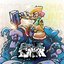 Friday Night Funkin', Vol. 4 (Original Game Soundtrack)