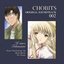 Chobits OST 2