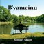 B'yameinu