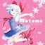 求 -motome-