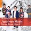 Rough Guide to the Best Japanese Music You've Never Heard