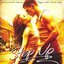 Step Up (Original Soundtrack)