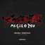 MEGALOBOX ORIGINAL SOUNDTRACK COMPLETE EDITION