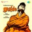 Guide