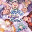 東京放課後サモナーズ&ライブ・ア・ヒーロー! おやすみボイスコレクション