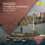 Dvorák: Symphony No. 9 (2023 Remastered Version)