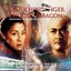 Crouching Tiger, Hidden Dragon (Original Motion Picture Soundtrack)