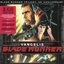 Blade Runner - 25th Anniversary 3-CD Special Edition CD-3