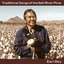 Traditional Songs of the Salt River Pima