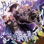 Showtime Ruler/Theme of Niccori Survey Team
