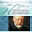 Platinum Classics: 50 Best of Tchaikovsky