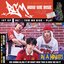 [BGM : HOW WE RISE - PLAY]