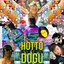 Hotto Dogu