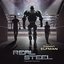 Real Steel - Original Motion Picture Score