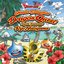 Dragon Quest Ukulele Collection Island Breeze