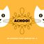 Achoo! An Asthmatic Kitty Sampler, Volume 2