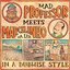 Mad Professor Meets Marcelinho Da Lua In A Dubwise Style