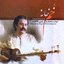 Khomkhaneh (Iranian Traditional Music)