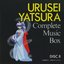 Urusei Yatsura - Complete Music Box, Disc 08 [KTCR-9025]