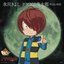 ゲゲゲの鬼太郎 (FULL SIZE)