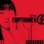 Chiptronica