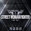 WORLD OF STREET WOMAN FIGHTER(WSWF) Original Vol.2 (Class Mission)