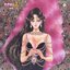 Bishoujo Senshi Sailormoon Series Memorial Music Box (Disc 08)