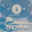 STARS (INSTRUMENTALS)