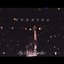 Planetarium - Single