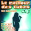 Le meilleur des tubes en karaoké (Vol. 5)