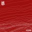 Wishing - Single