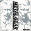 Metal Gear Solid OST