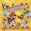 Paper Mario: Sticker Star Original Sound Version