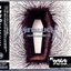 Death Magnetic (UICR-1077)